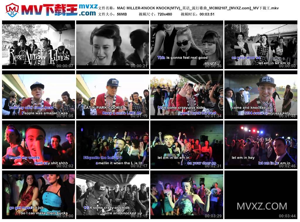 MAC MILLER-KNOCK KNOCK(MTV)_英语_流行歌曲_MC802107